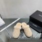 샤넬 여성 슬리퍼