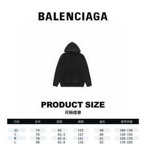 발렌시아가 후드티셔츠 남녀공용 2가지 색상