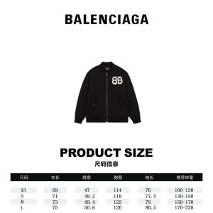 발렌시아가 자켓 남녀공용