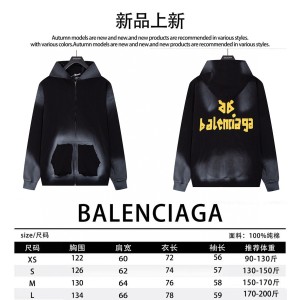 발렌시아가 후드집업  남녀공용