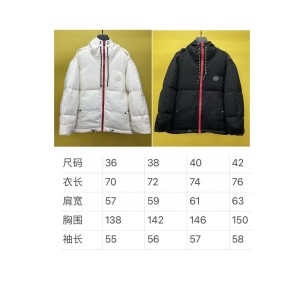 구찌 패딩 남성 2가지 색상