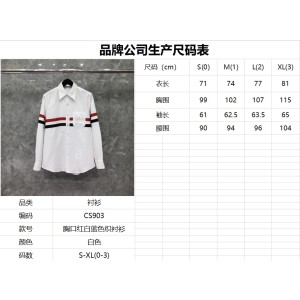 톰브라운 셔츠 남성