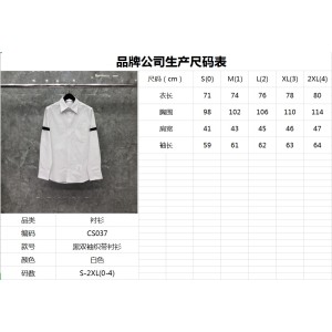 톰브라운 셔츠 남성