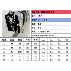 톰브라운 가디건 여성