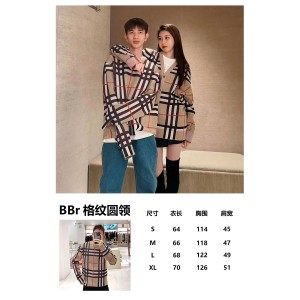 버버리 니트 남녀공용