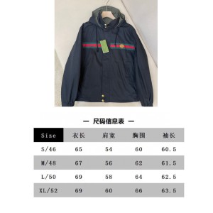 구찌 양면 자켓 남성