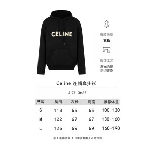 셀린느 후드티 니트 남녀공용 2가지 색상