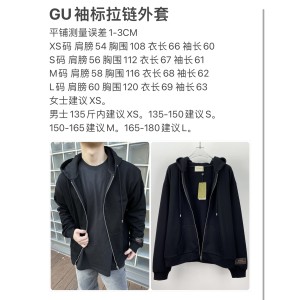 구찌 자켓 후드 남녀공용