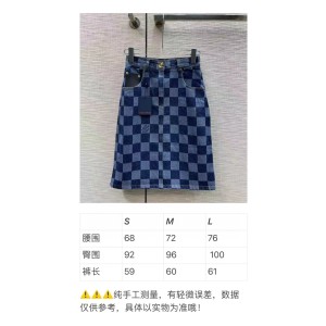 루이비통 스커트