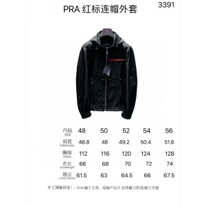 프라다 자켓 남성