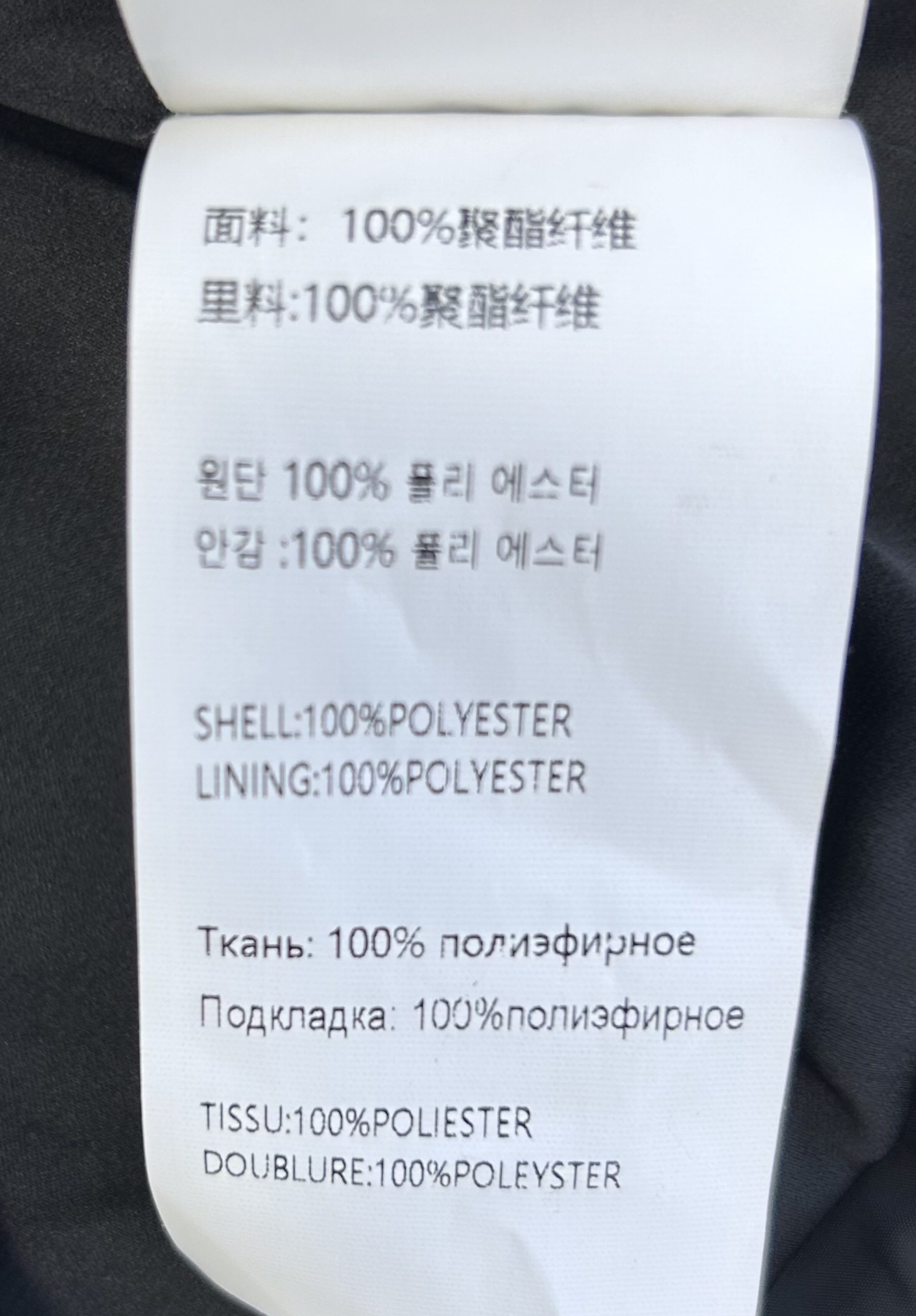 41a1b4a79f57457c220338f08ba41b3c_1710747317_099.jpg 41a1b4a79f57457c220338f08ba41b3c_1710747317_099.jpg