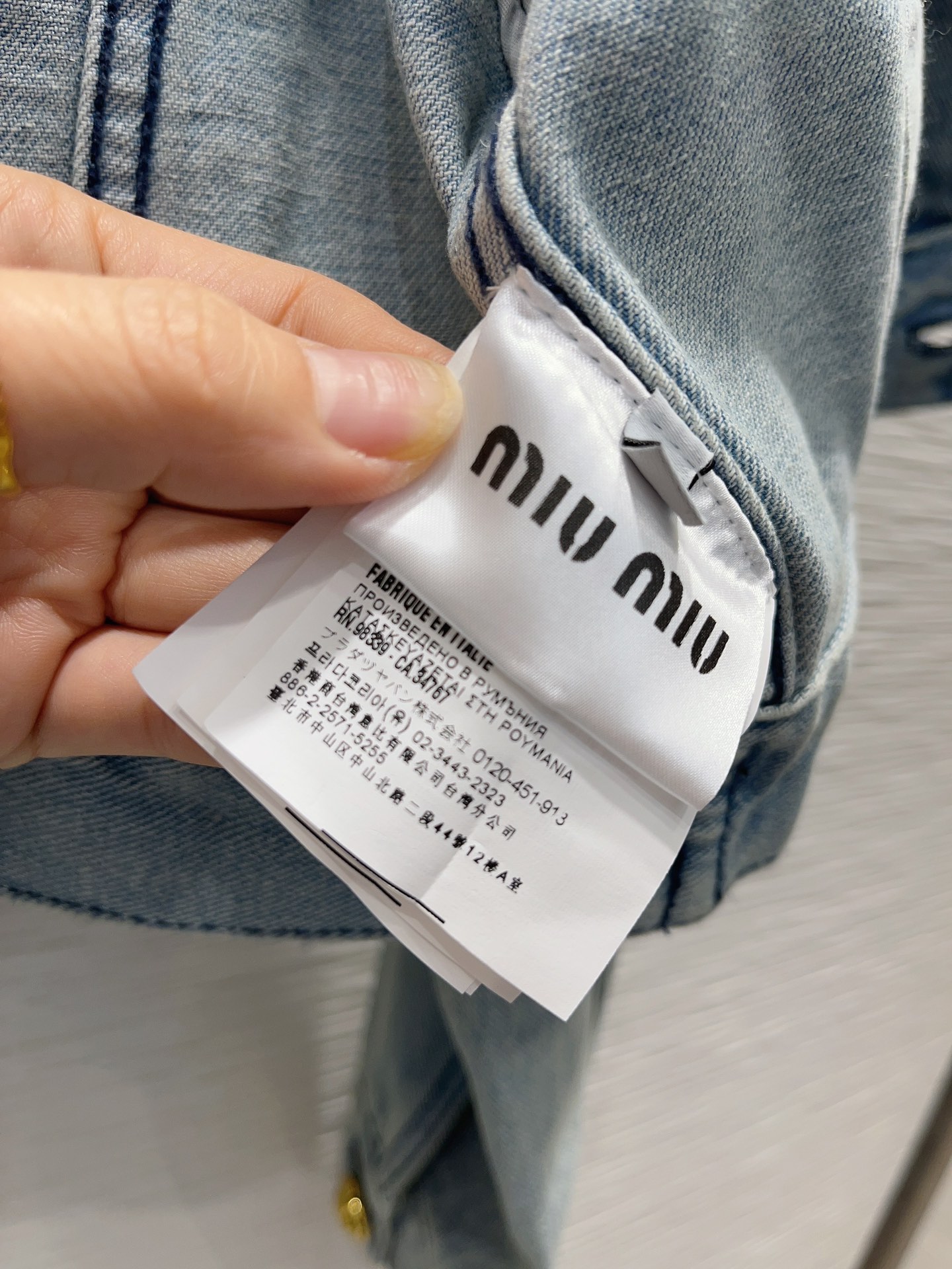 65f0f95a8601d737d771186d412bbc20_1710840138_0583.jpg 65f0f95a8601d737d771186d412bbc20_1710840138_0583.jpg