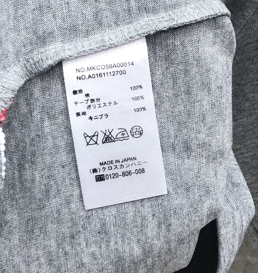 453dd3c583c42dc1fae402e4a9f3fa36_1714383986_7621.jpg 453dd3c583c42dc1fae402e4a9f3fa36_1714383986_7621.jpg