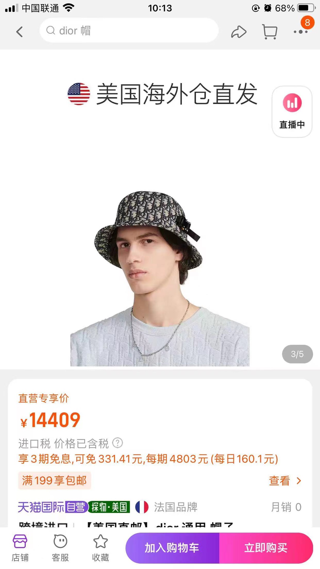 797dcc14e5a49feba08abfd37be27f2f_1712319043_8529.jpg 797dcc14e5a49feba08abfd37be27f2f_1712319043_8529.jpg