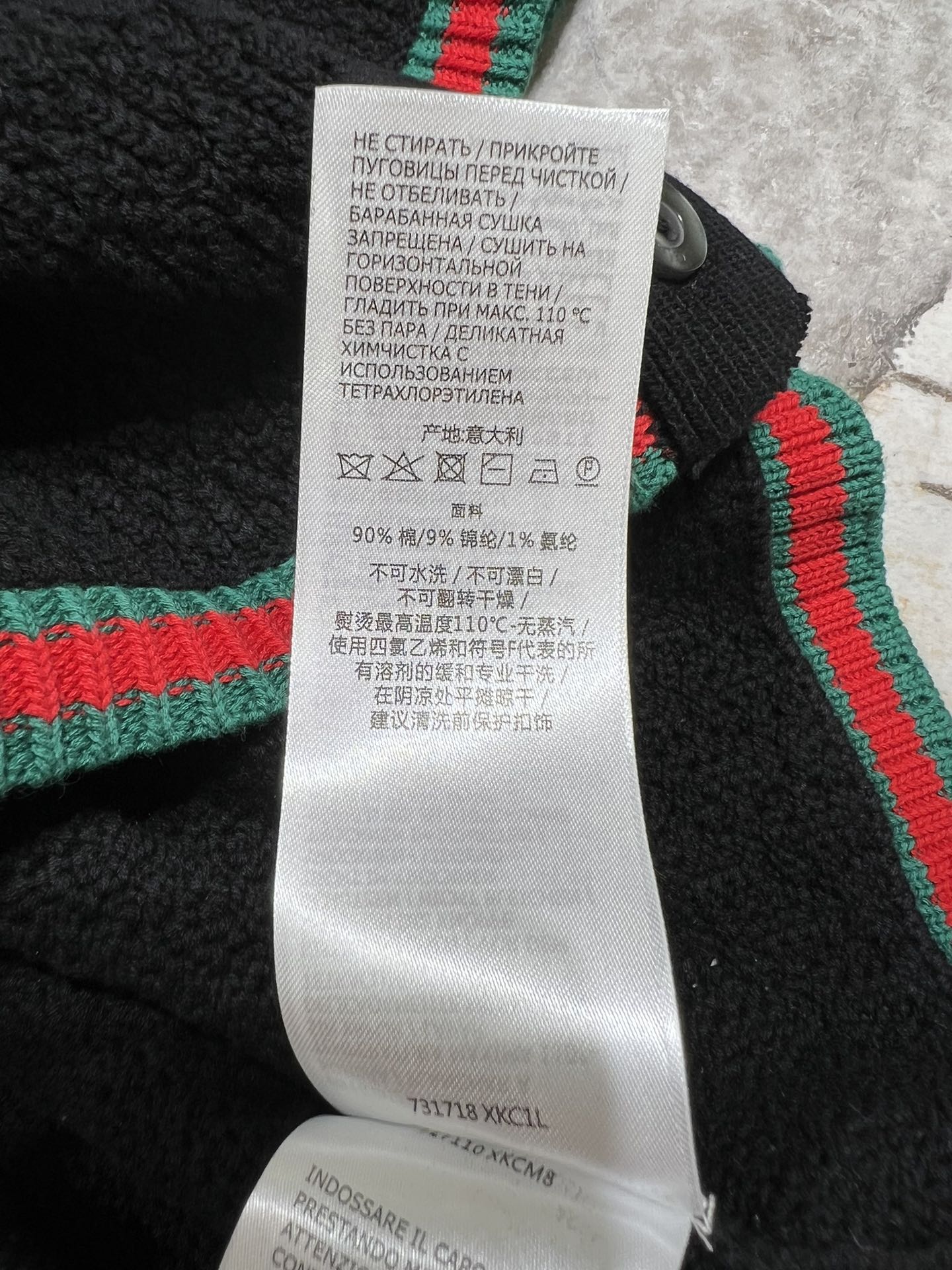 9040167cd4bfced09faac735d74dc803_1712565100_5015.jpg 9040167cd4bfced09faac735d74dc803_1712565100_5015.jpg