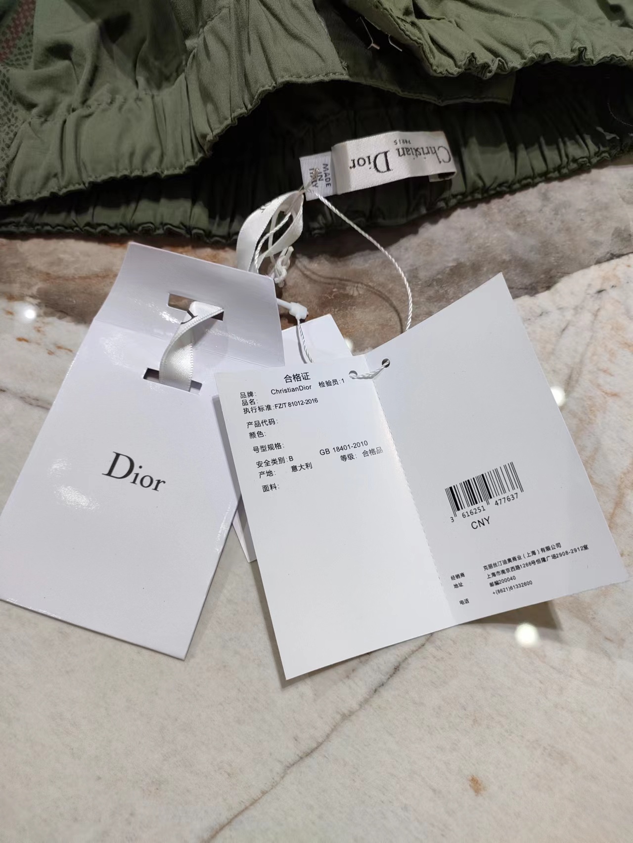 9040167cd4bfced09faac735d74dc803_1712565688_2349.jpg 9040167cd4bfced09faac735d74dc803_1712565688_2349.jpg