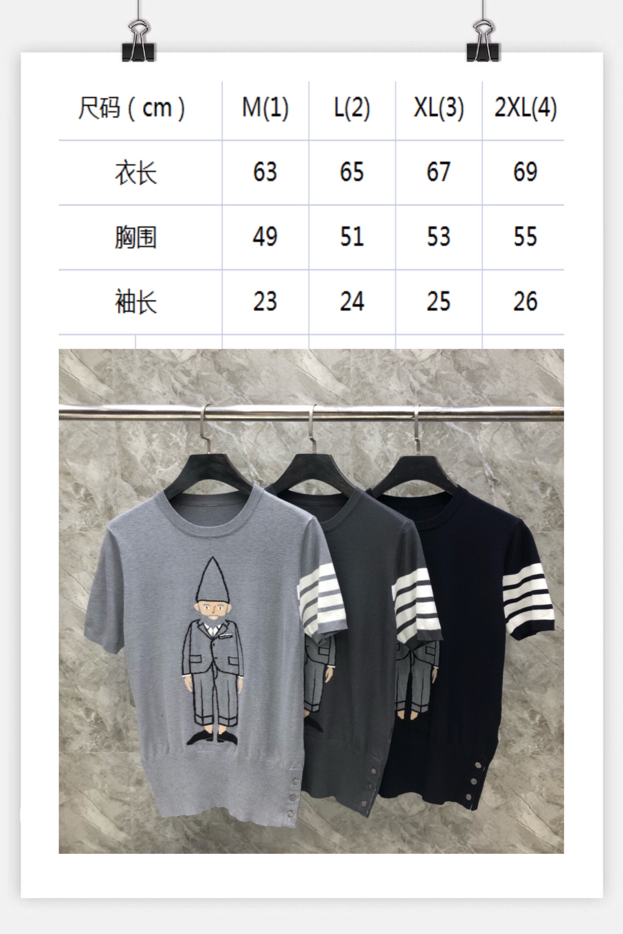 d1f23a2410361f580b8287178f54ae37_1714480507_5577.jpg d1f23a2410361f580b8287178f54ae37_1714480507_5577.jpg