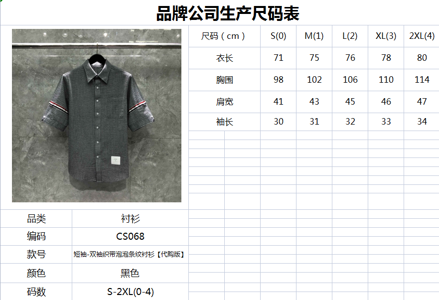 874e6d22a957378daa1396e0c5bf2348_1716037001_1596.jpg 874e6d22a957378daa1396e0c5bf2348_1716037001_1596_1716037079.jpg