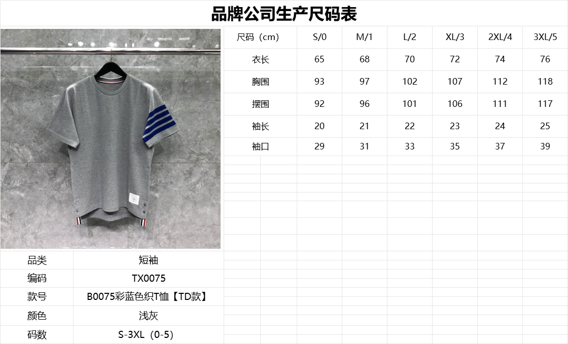 874e6d22a957378daa1396e0c5bf2348_1716037249_1119.jpg 874e6d22a957378daa1396e0c5bf2348_1716037249_1119_1716037349.jpg