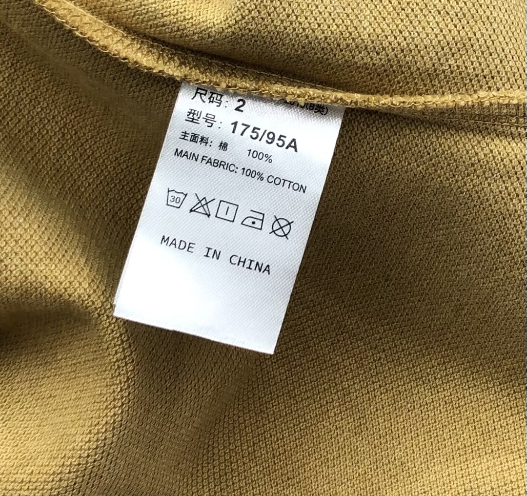 874e6d22a957378daa1396e0c5bf2348_1716037373_5384.jpg 874e6d22a957378daa1396e0c5bf2348_1716037373_5384_1716037461.jpg