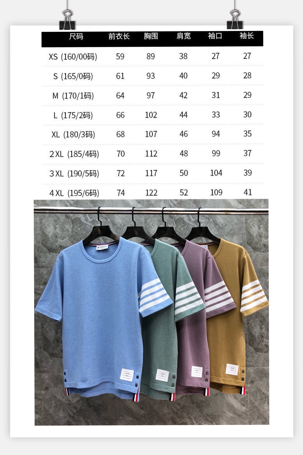 874e6d22a957378daa1396e0c5bf2348_1716037400_2426.jpg 874e6d22a957378daa1396e0c5bf2348_1716037400_2426_1716037461.jpg