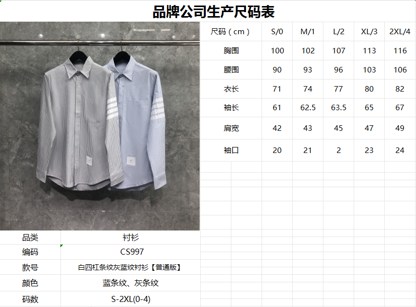 8a950cf8d1c229d83317a8682784127c_1715615727_4046.jpg 8a950cf8d1c229d83317a8682784127c_1715615727_4046.jpg