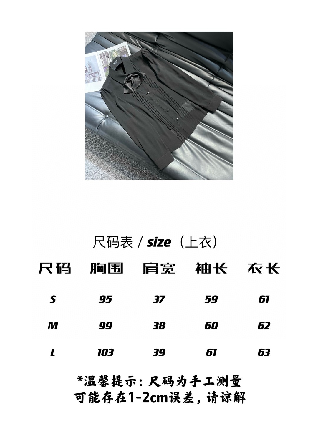 bdd9c2baefcead44be7539b288e4f0c2_1714997273_4711.jpg bdd9c2baefcead44be7539b288e4f0c2_1714997273_4711.jpg