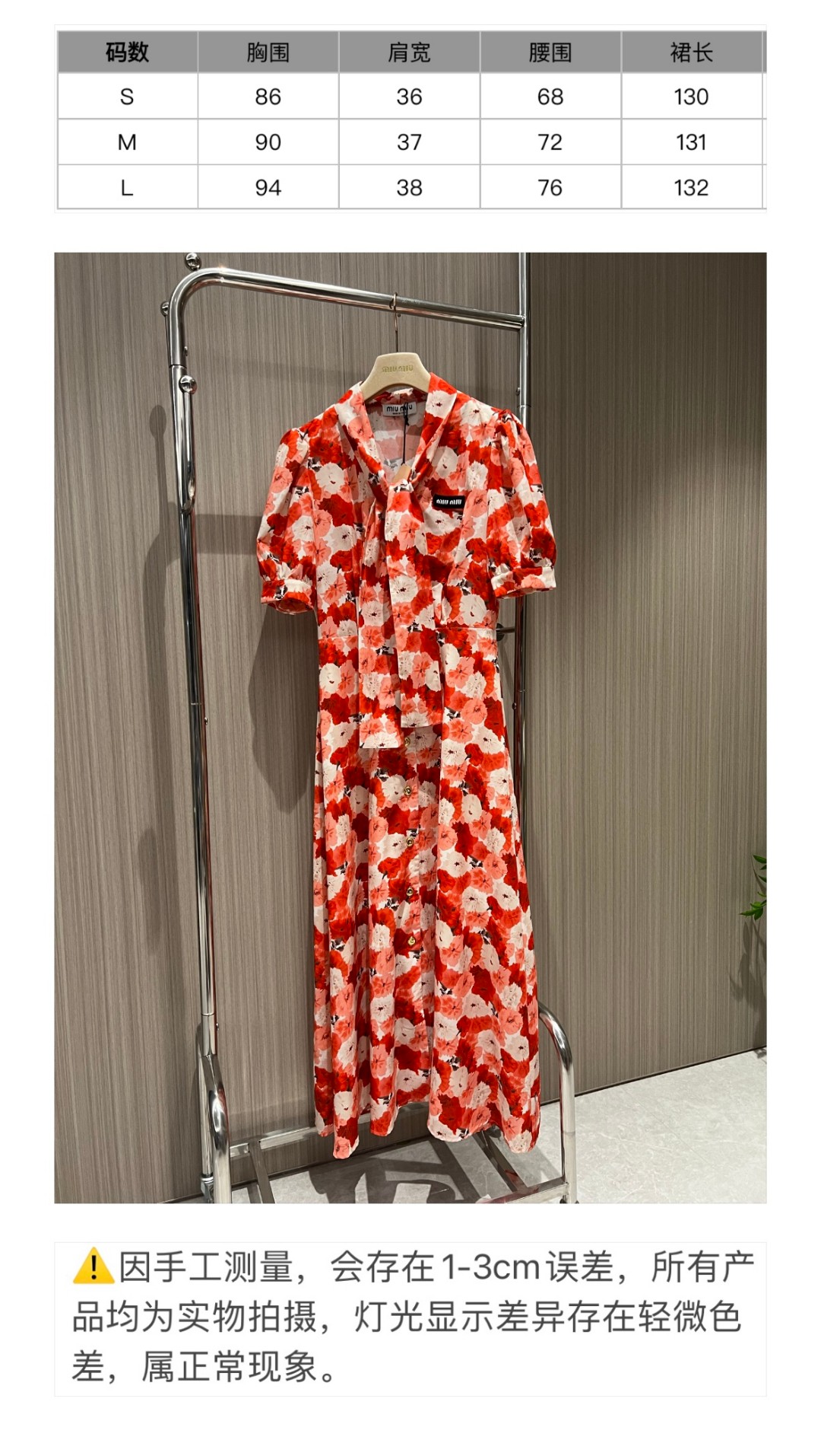 d14c9ea597447c53cea42716b8eab015_1715081440_6485.jpg d14c9ea597447c53cea42716b8eab015_1715081440_6485.jpg