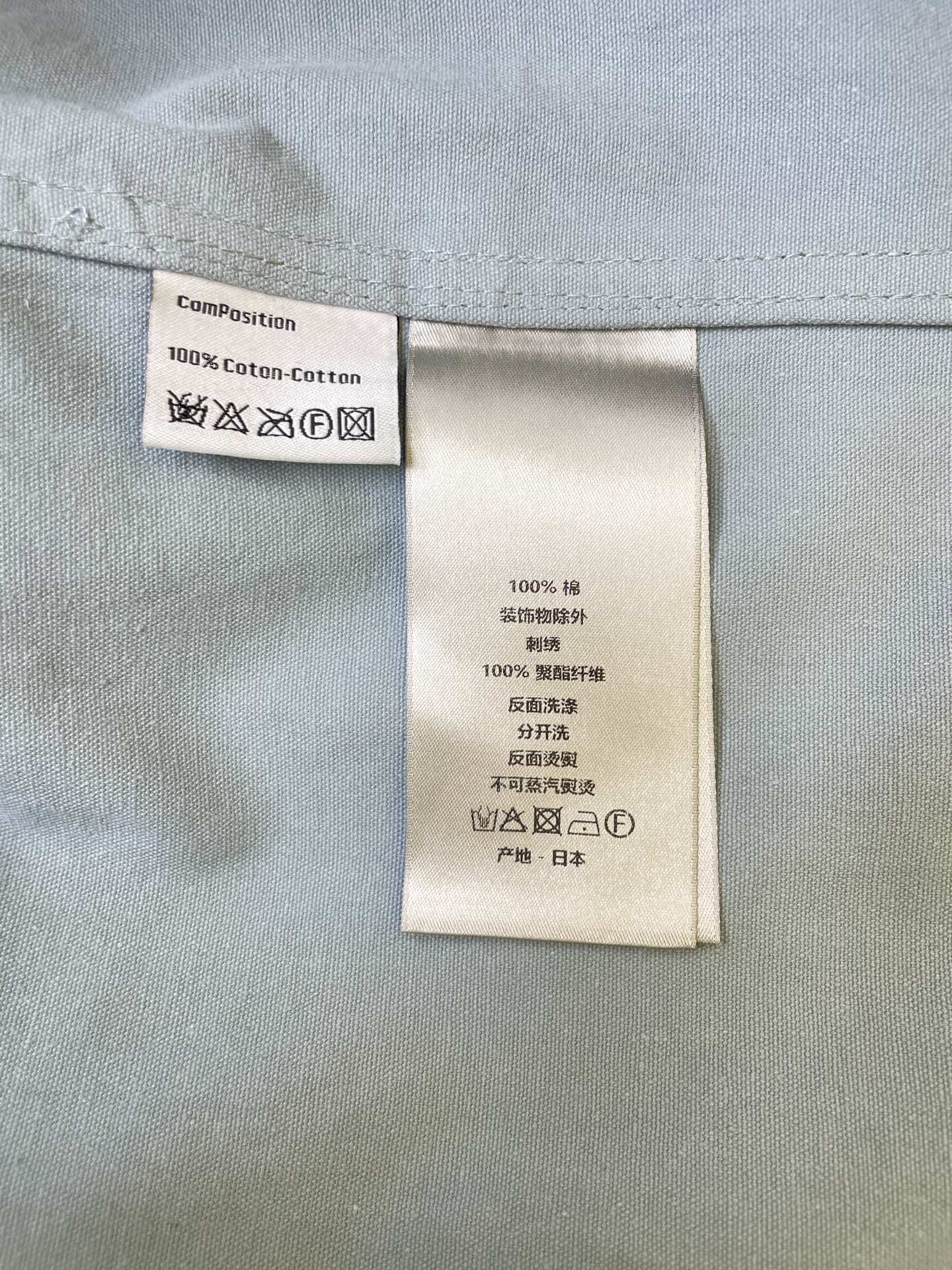 2809248eebff88995b1d0d2bcc79e737_1717494140_6017.jpg 2809248eebff88995b1d0d2bcc79e737_1717494140_6017.jpg