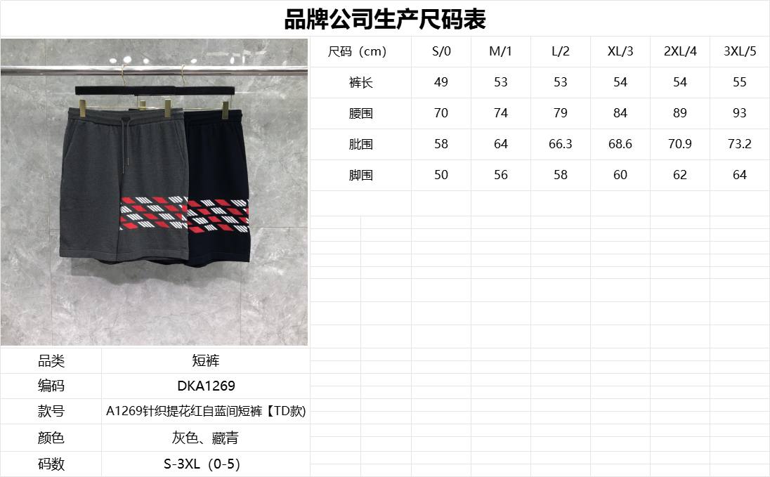 7b8582c650768985464369d8f1fd1789_1717403743_8052.jpg 7b8582c650768985464369d8f1fd1789_1717403743_8052.jpg