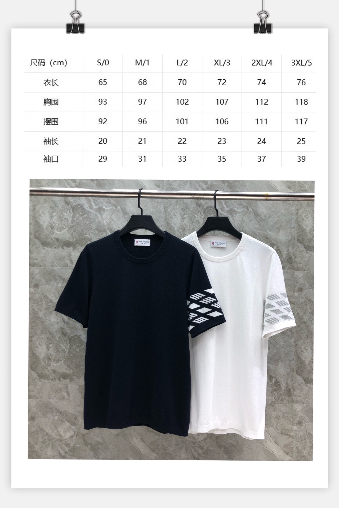 7b8582c650768985464369d8f1fd1789_1717403776_3678.jpg 7b8582c650768985464369d8f1fd1789_1717403776_3678.jpg