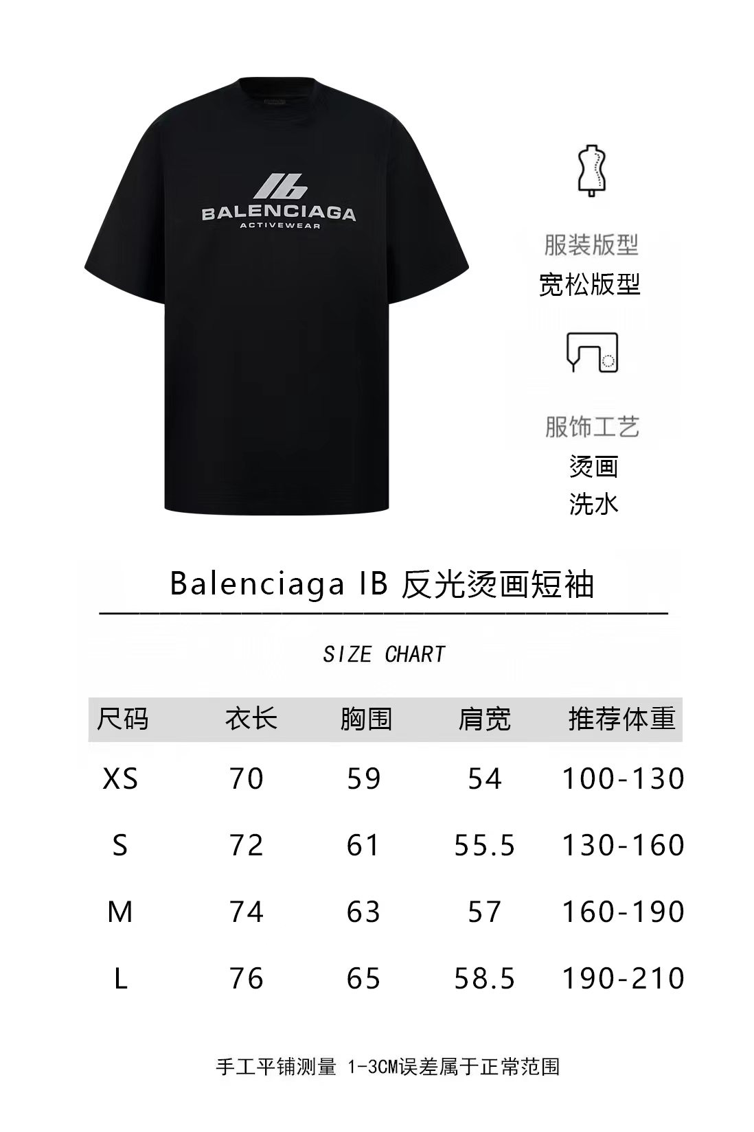 93b2fabfbb113385de7b2529cfbeef67_1717256250_7055.jpg 93b2fabfbb113385de7b2529cfbeef67_1717256250_7055.jpg