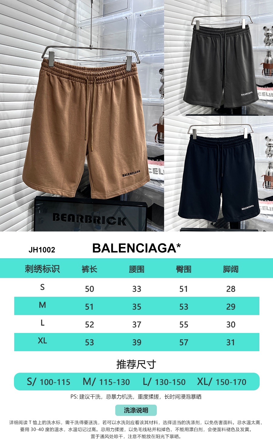 97bb6dec69895150de1db707b34b6c03_1718120378_8304.jpg 97bb6dec69895150de1db707b34b6c03_1718120378_8304.jpg