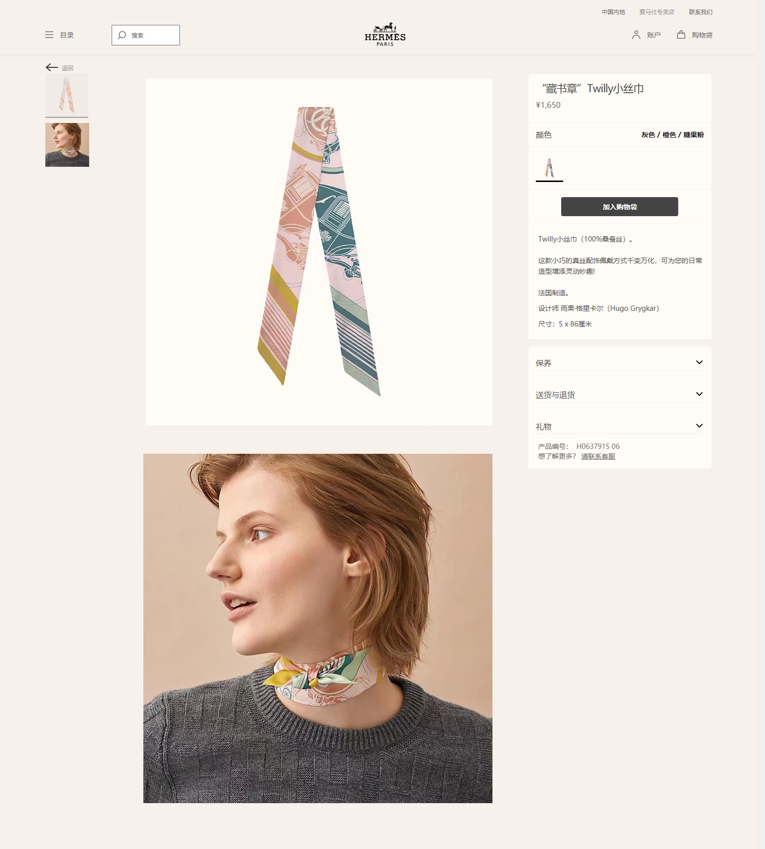 b6ccea635ccaaae57e288327ea5a8556_1719323443_8007.jpg b6ccea635ccaaae57e288327ea5a8556_1719323443_8007_1719323475.jpg