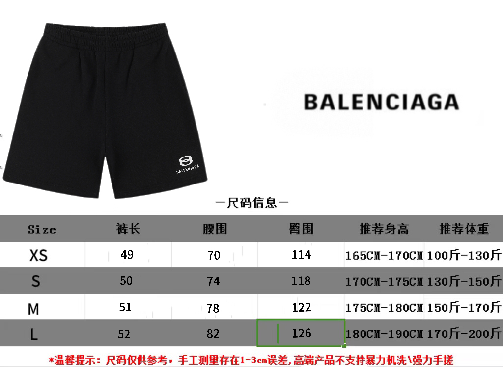 c8a96b7107e7f2ed1c243a64c7994efe_1719560969_2971.jpg c8a96b7107e7f2ed1c243a64c7994efe_1719560969_2971.jpg