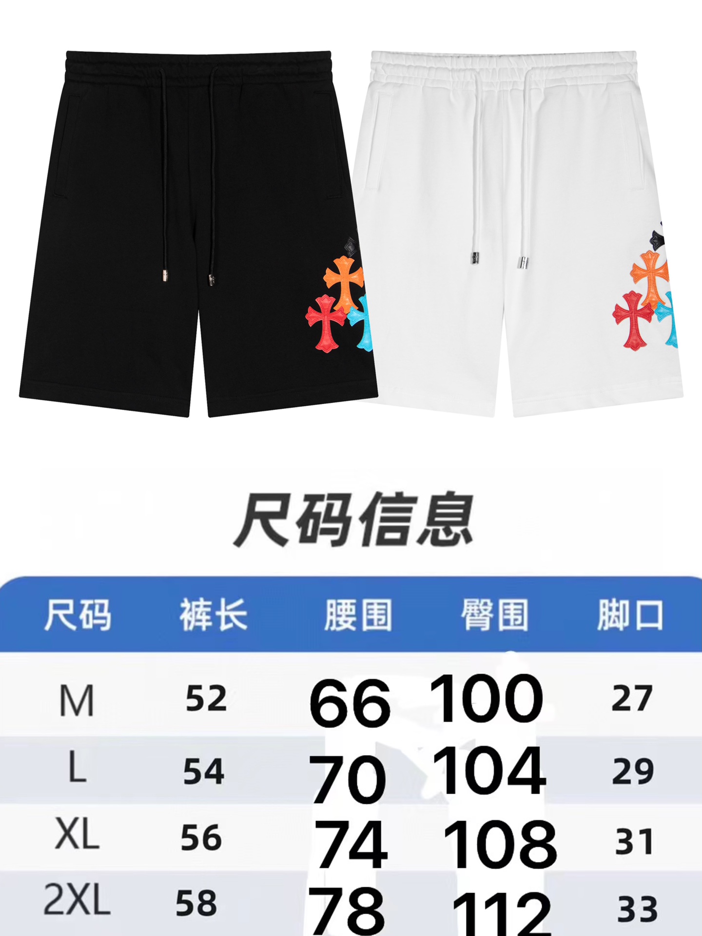 5d827cbfb01b5d0d0bb25e9e47b5ccac_1720164601_5086.jpg 5d827cbfb01b5d0d0bb25e9e47b5ccac_1720164601_5086_1720164668_1720164774.jpg