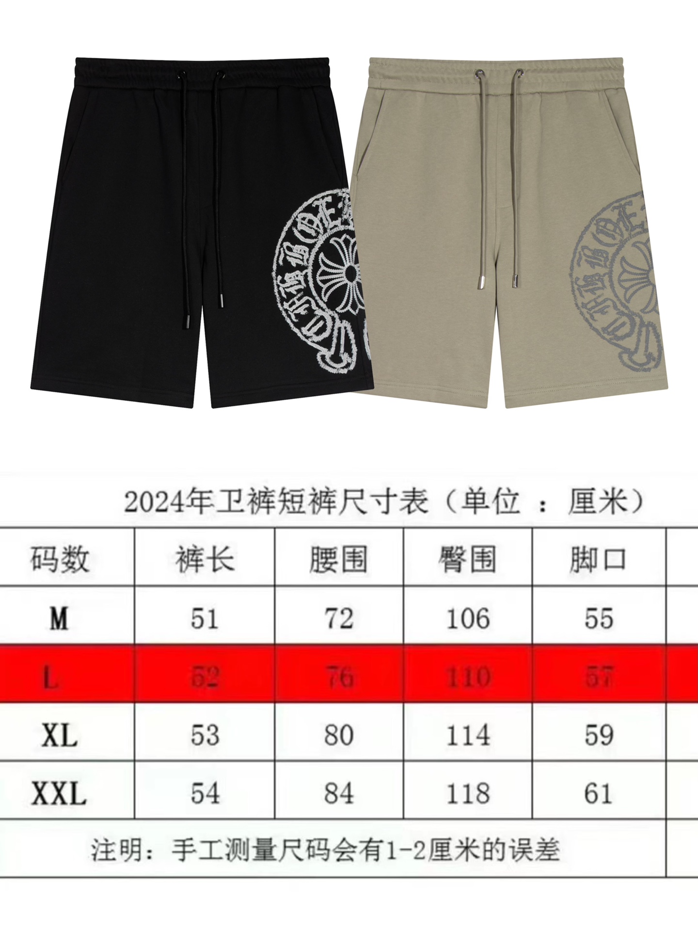 5d827cbfb01b5d0d0bb25e9e47b5ccac_1720164708_4587.jpg 5d827cbfb01b5d0d0bb25e9e47b5ccac_1720164708_4587.jpg