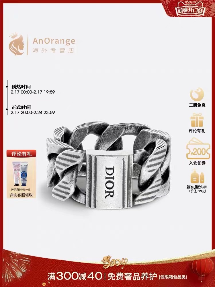 109d214ecb8e3e38367f38c84d7ea666_1724122760_2199.jpg 109d214ecb8e3e38367f38c84d7ea666_1724122760_2199_1724122850.jpg