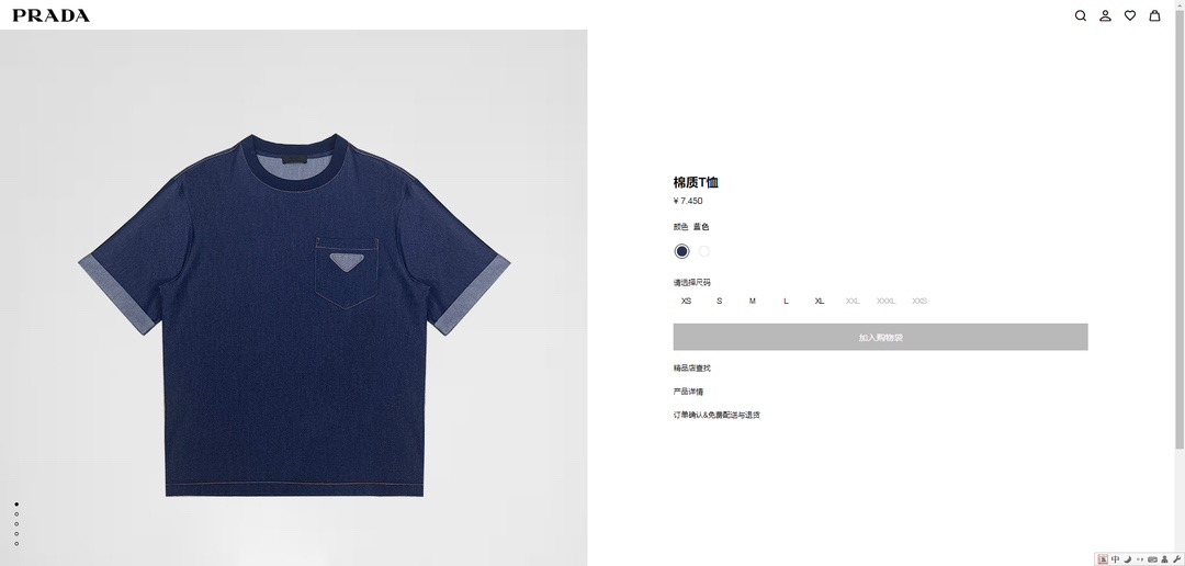 606a3f7878f994788da7dceabc2ef922_1724826571_7909.jpg 606a3f7878f994788da7dceabc2ef922_1724826571_7909.jpg