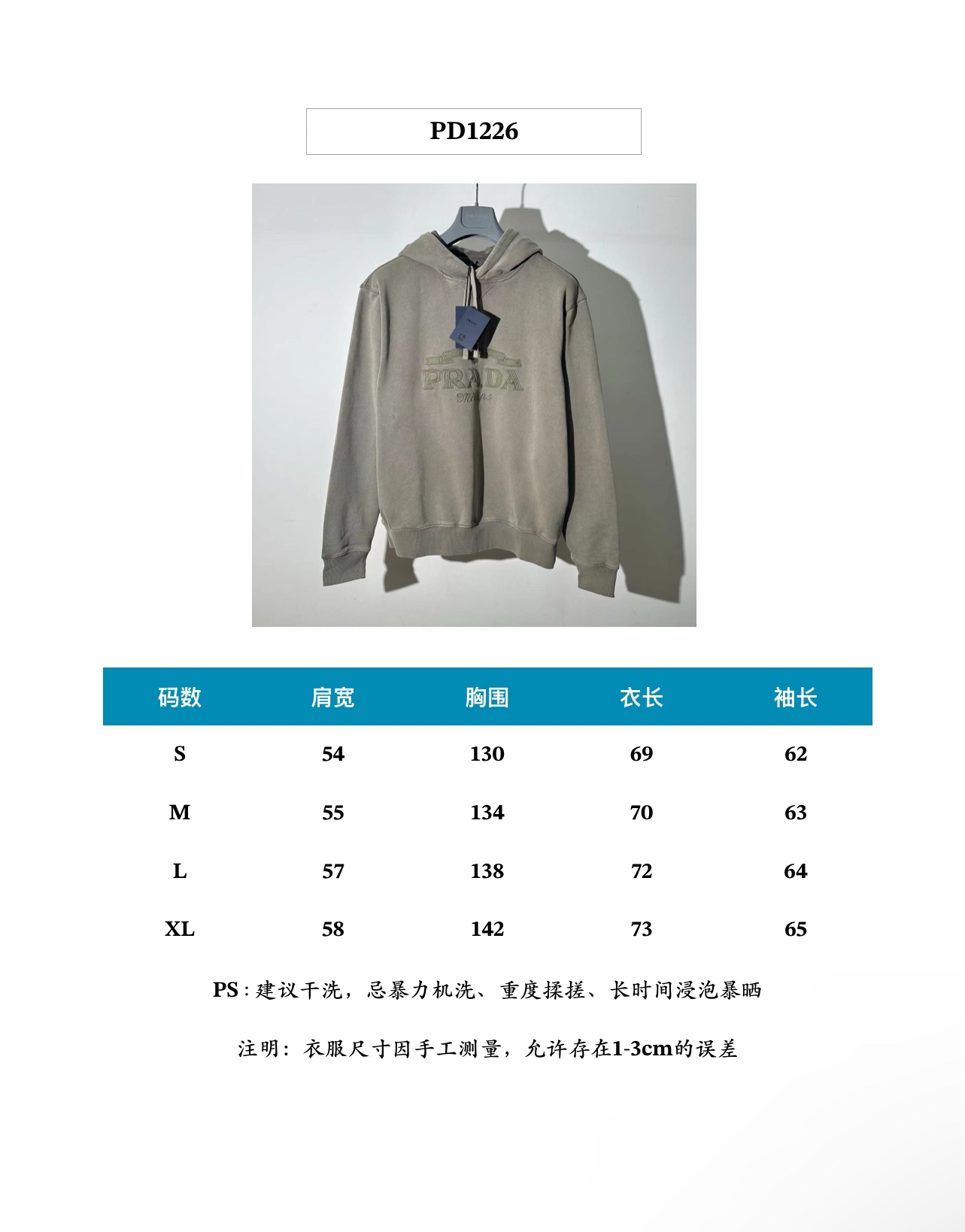 68dc3462434db6275f88acdb0767880f_1723636457_4163.jpg 68dc3462434db6275f88acdb0767880f_1723636457_4163.jpg