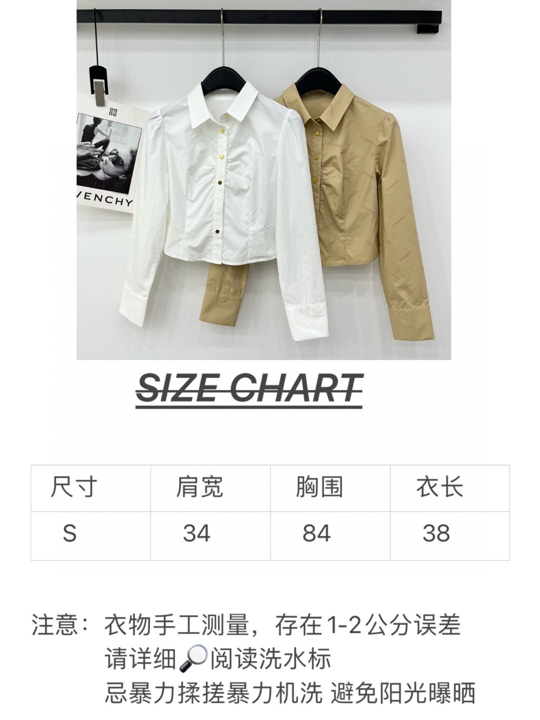 d30c74fe64f0df56e34341ce04f1520b_1723126521_4207.jpg d30c74fe64f0df56e34341ce04f1520b_1723126521_4207_1723126592.jpg