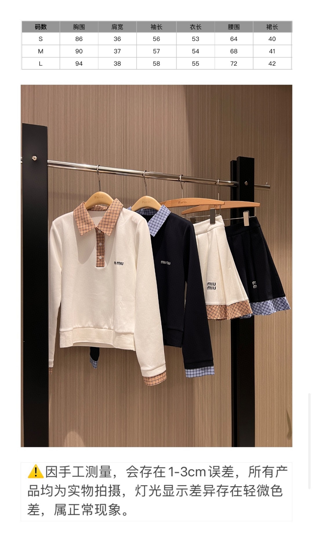 d30c74fe64f0df56e34341ce04f1520b_1723126722_3928.jpg d30c74fe64f0df56e34341ce04f1520b_1723126722_3928.jpg