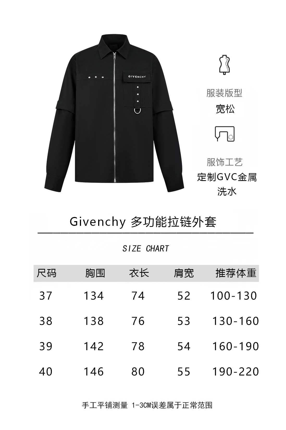 d30ccac0d016bd5a01b5f78c44138899_1723474207_5466.jpg d30ccac0d016bd5a01b5f78c44138899_1723474207_5466.jpg