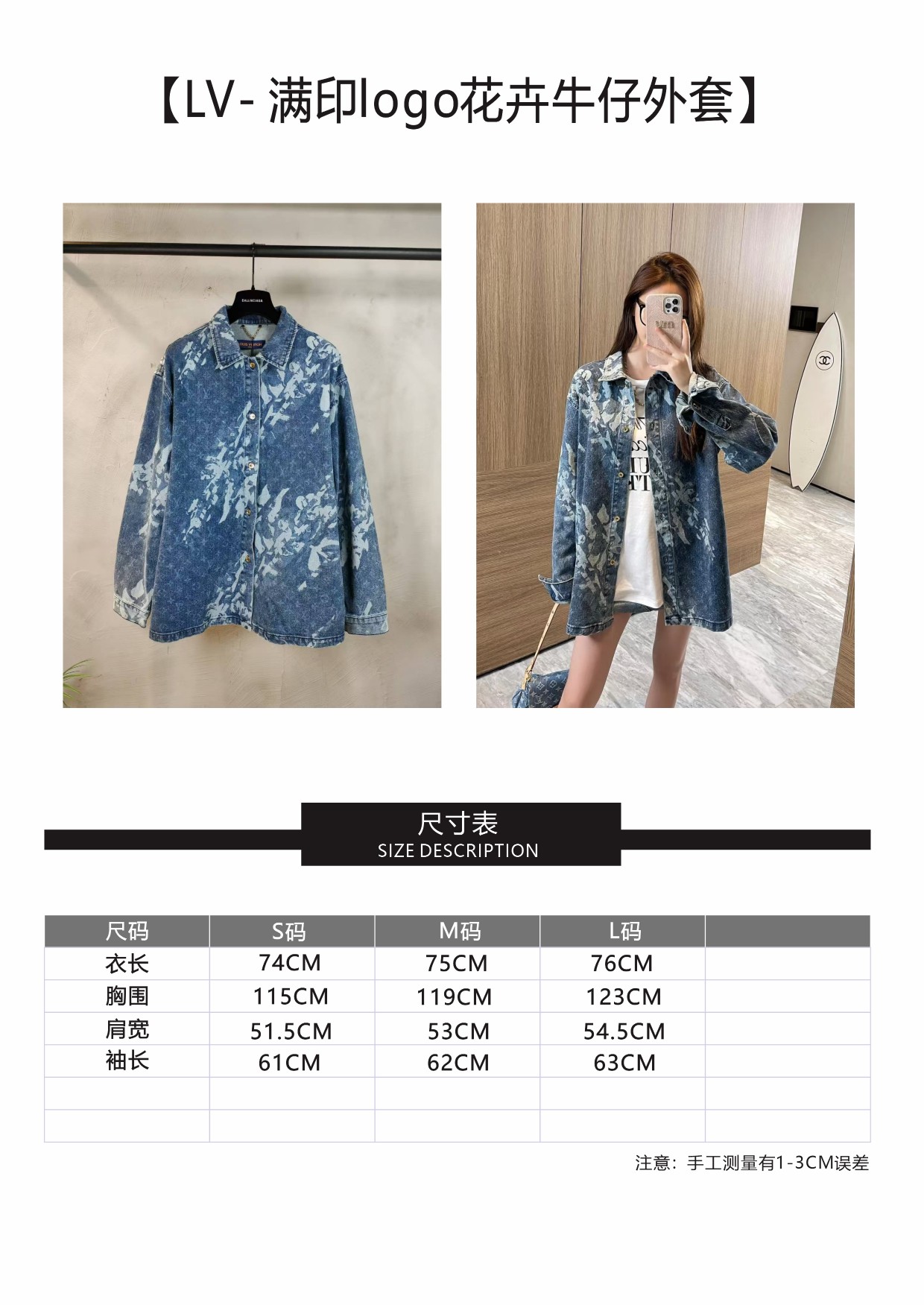 e1cd32cab37e3035776b41cf0d374797_1724673325_8525.jpg e1cd32cab37e3035776b41cf0d374797_1724673325_8525.jpg