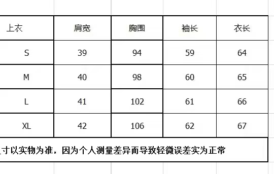 e65ee47f2cfc2650284f5c78ce953e3b_1724911405_306.jpg e65ee47f2cfc2650284f5c78ce953e3b_1724911405_306.jpg