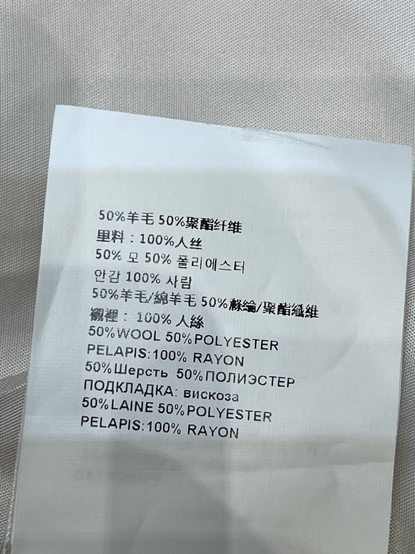 f3bf93ec27b3ed156c69f7bc7eef94e6_1723045074_1654.jpg f3bf93ec27b3ed156c69f7bc7eef94e6_1723045074_1654.jpg