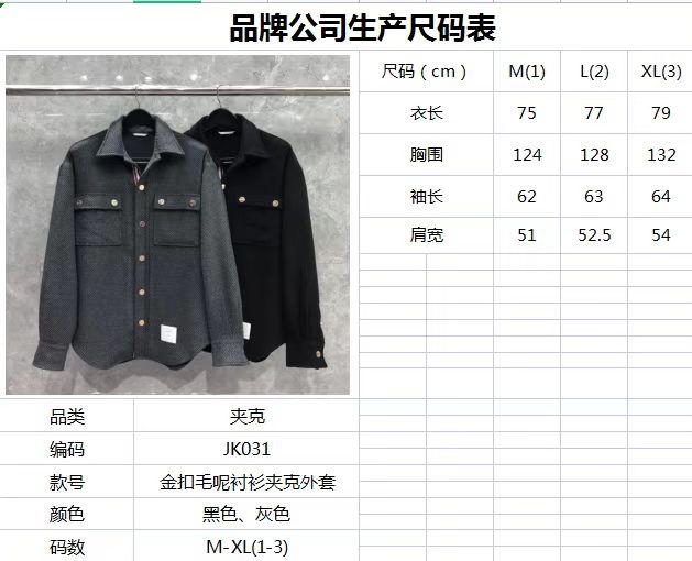 12c6c593810cda076ac4a8b5a48360e5_1725330634_1634.jpg 12c6c593810cda076ac4a8b5a48360e5_1725330634_1634.jpg