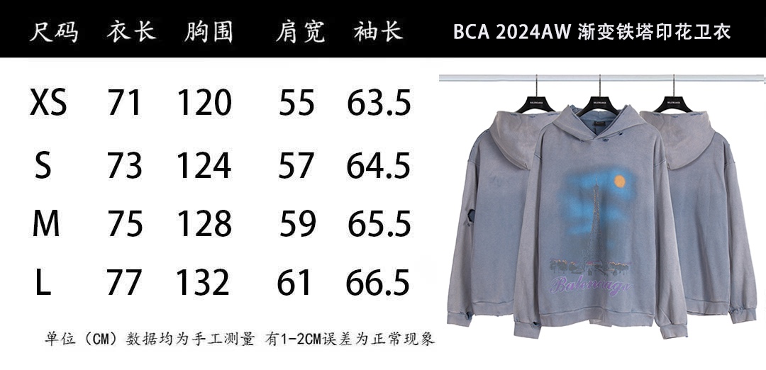 6cf6a8ec2d6f4ba17d01fc394d465dae_1727075495_9818.jpg 6cf6a8ec2d6f4ba17d01fc394d465dae_1727075495_9818.jpg