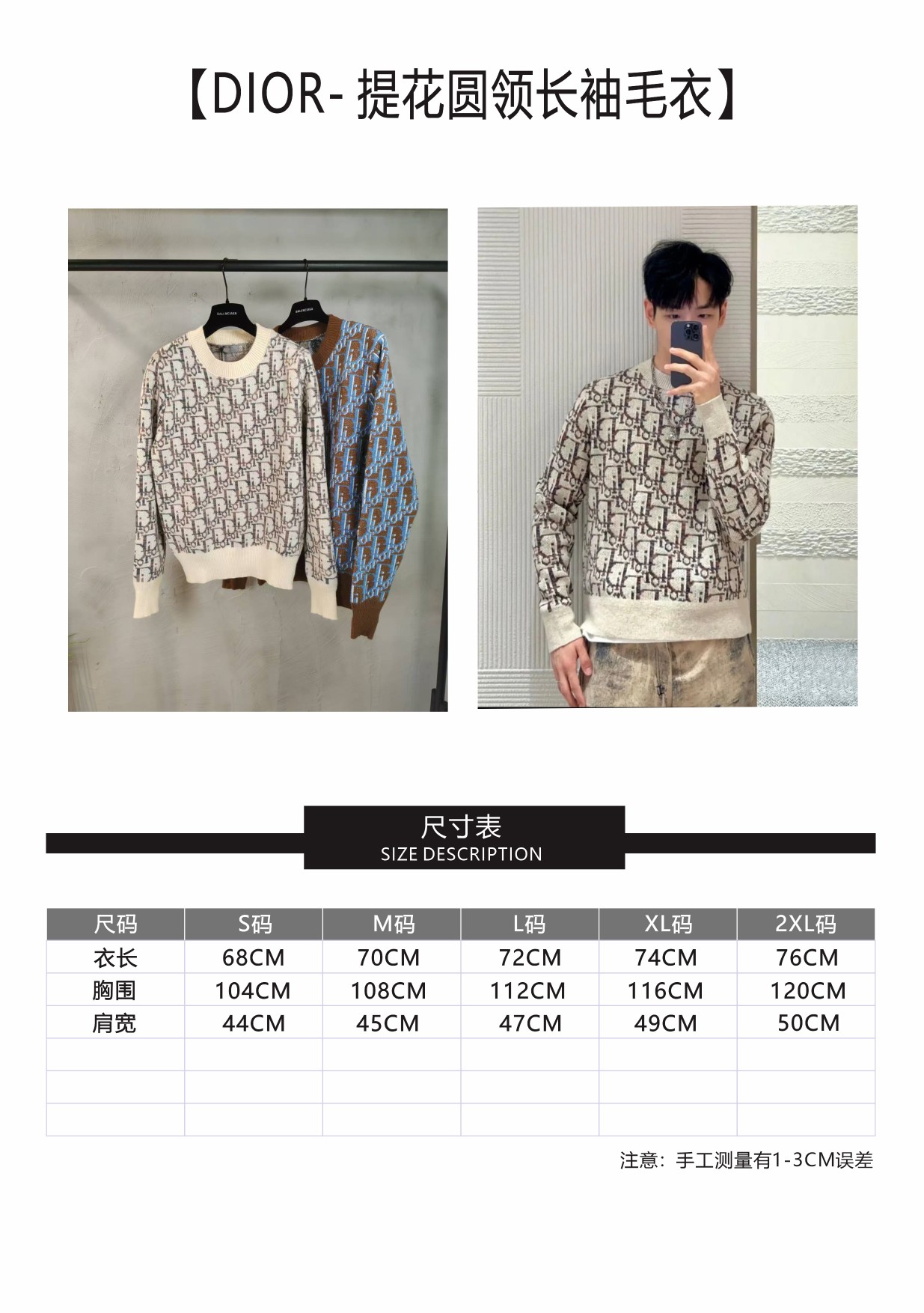 b07886b2dc74cbad52cb93e59aebd06e_1725607850_0787.jpg b07886b2dc74cbad52cb93e59aebd06e_1725607850_0787.jpg