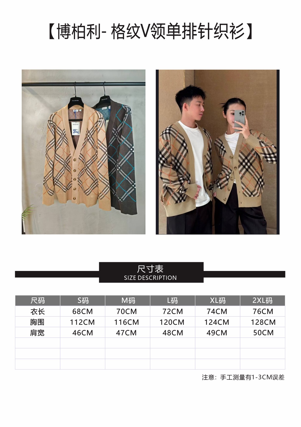 b07886b2dc74cbad52cb93e59aebd06e_1725608039_8816.jpg b07886b2dc74cbad52cb93e59aebd06e_1725608039_8816.jpg